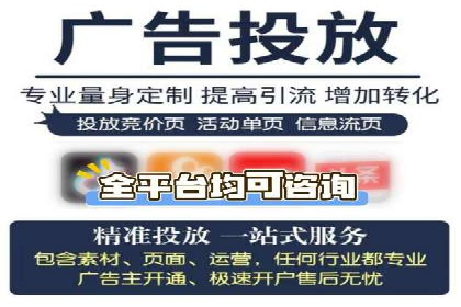 Sem优化公司案例：精准定位客户需求